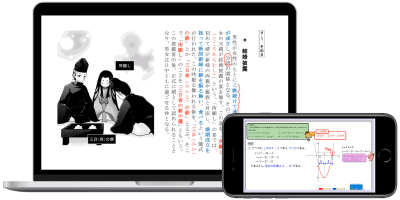 特長02